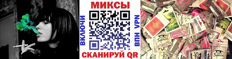 Бутират оксана  Моршанск 