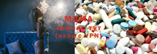 скорость mdpv Абинск
