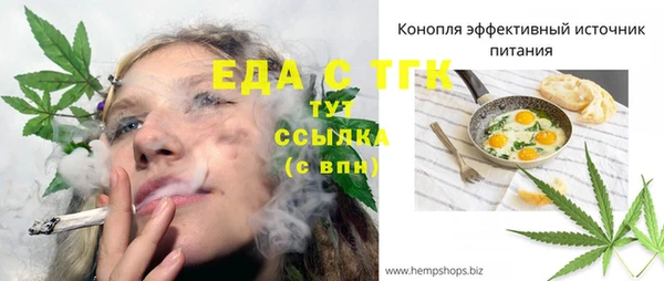 наркотики Ханты-Мансийск