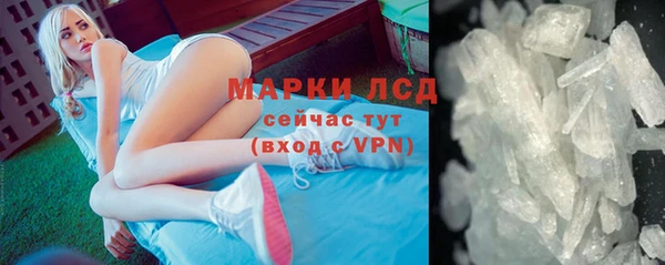 ГАЛЛЮЦИНОГЕННЫЕ ГРИБЫ Остров
