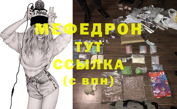 ГАЛЛЮЦИНОГЕННЫЕ ГРИБЫ Остров