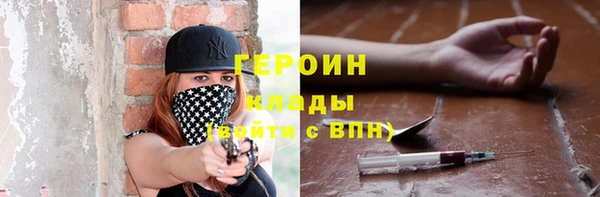 ГАЛЛЮЦИНОГЕННЫЕ ГРИБЫ Остров