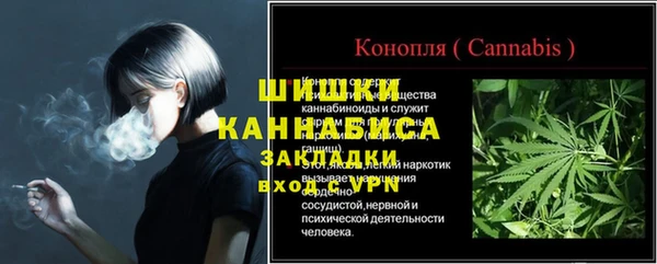 меф VHQ Абаза