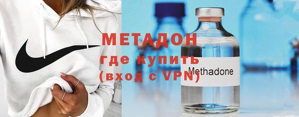 меф VHQ Абаза