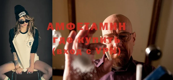 ГАЛЛЮЦИНОГЕННЫЕ ГРИБЫ Остров