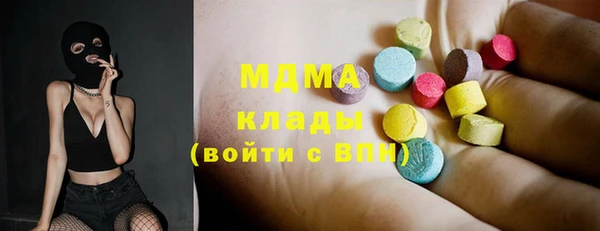 дурь Балашиха