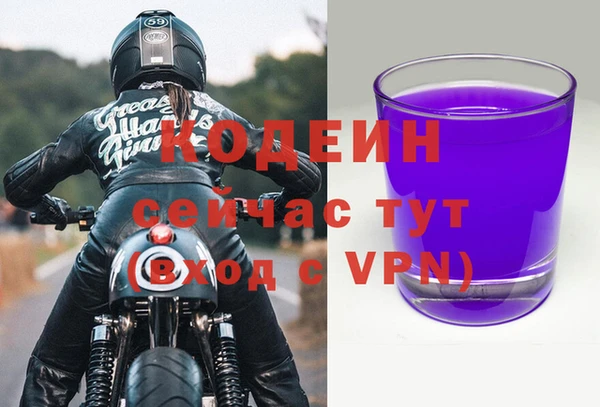 скорость mdpv Абинск