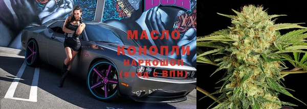 меф VHQ Абаза