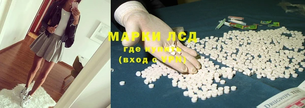 круглые Киров