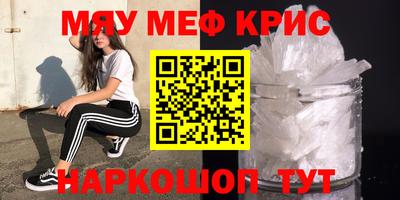 a pvp Чебоксары