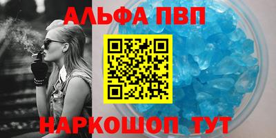 a pvp Чебоксары