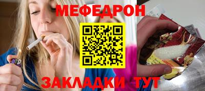a pvp Чебоксары