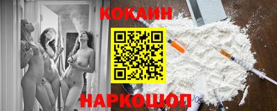 таблы Чапаевск