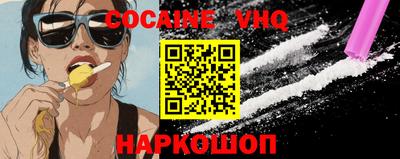 таблы Чапаевск