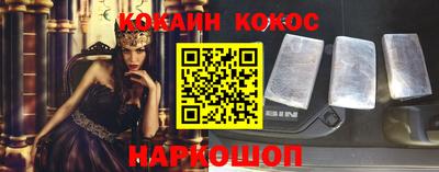 таблы Чапаевск