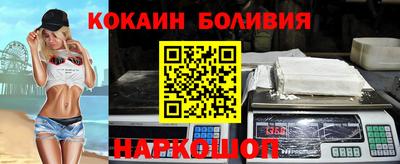 таблы Чапаевск