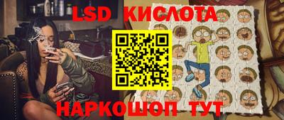 таблы Чапаевск