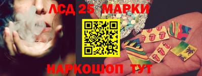 кокаин премиум Чебаркуль