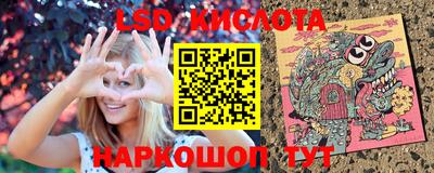 кокаин премиум Чебаркуль