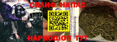 таблы Чапаевск