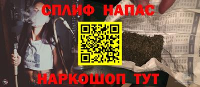 a pvp Чебоксары