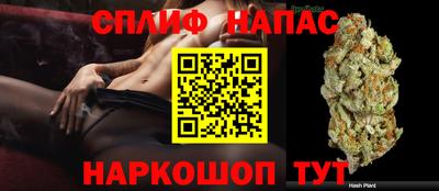 кокаин премиум Чебаркуль