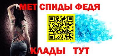 кокаин премиум Чебаркуль