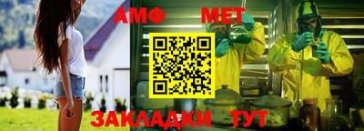 кокаин премиум Чебаркуль
