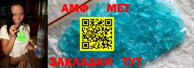 кокаин премиум Чебаркуль