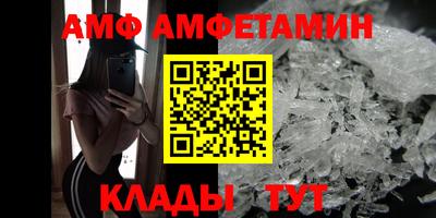 кокаин премиум Чебаркуль