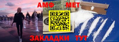 кокаин премиум Чебаркуль