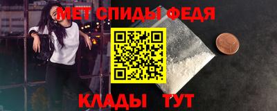 a pvp Чебоксары