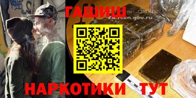 таблы Чапаевск