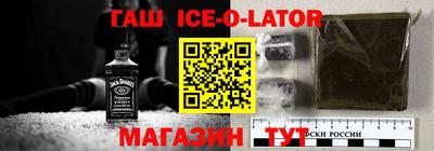 таблы Чапаевск