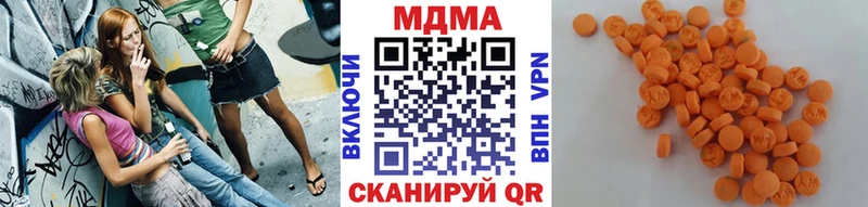 МДМА crystal  кракен маркетплейс  Моршанск 
