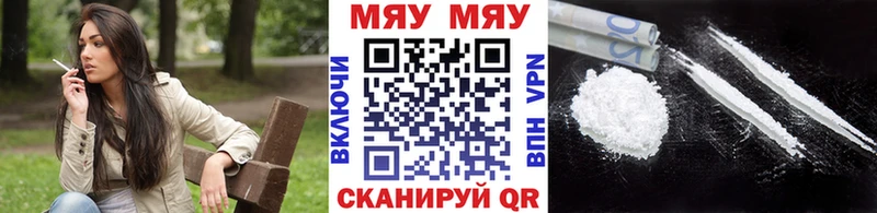 как найти закладки  маркетплейс как зайти  МЕФ VHQ  Моршанск 